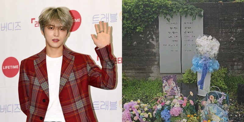 The 13th cycle of the late Park Yong-ha... Jaejoong Kim "Star to star looking at each other, always close"
