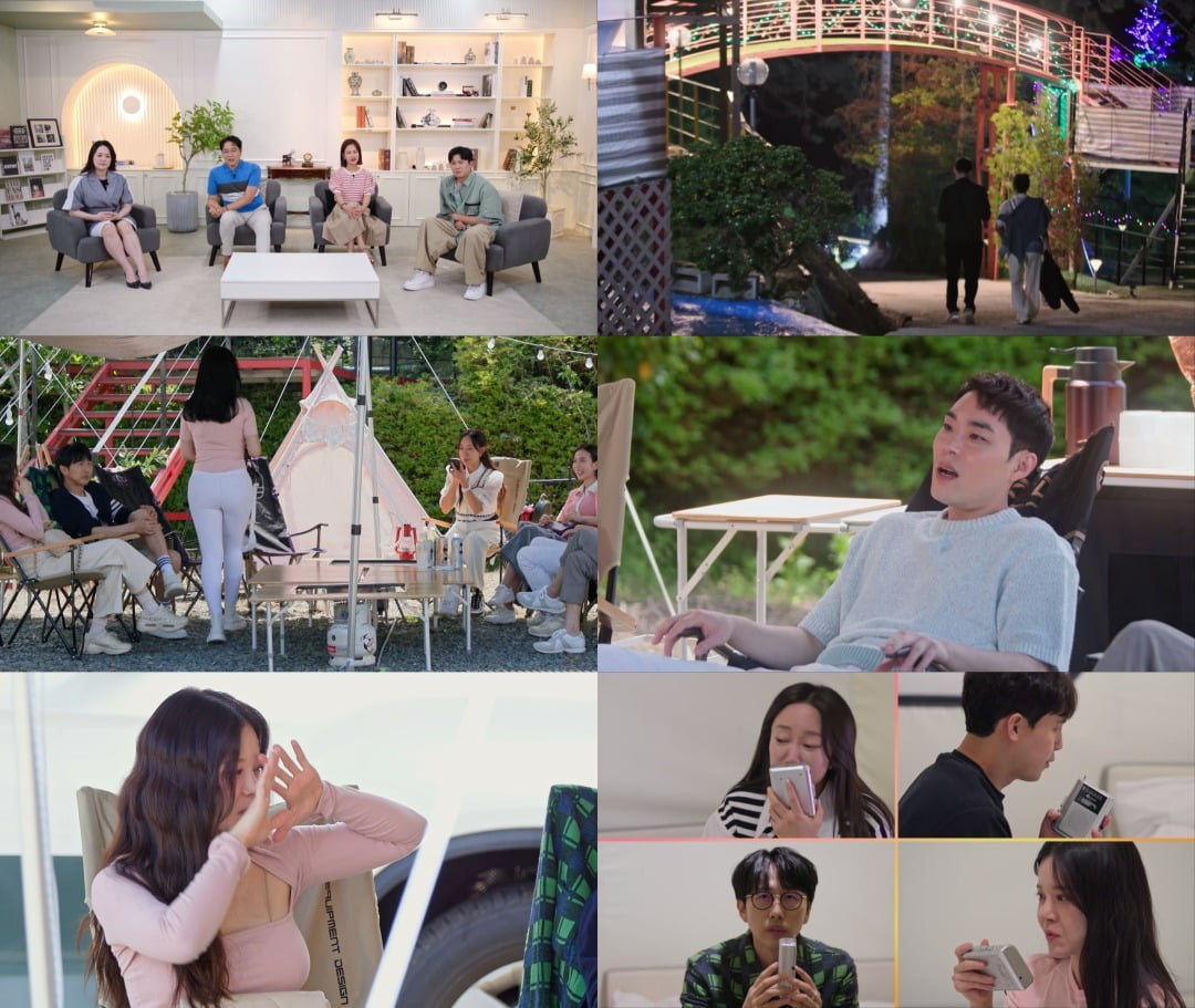'Camping in Love 2', a woman who appeared on a date wearing white leggings... Extraordinary flirting in your 40s