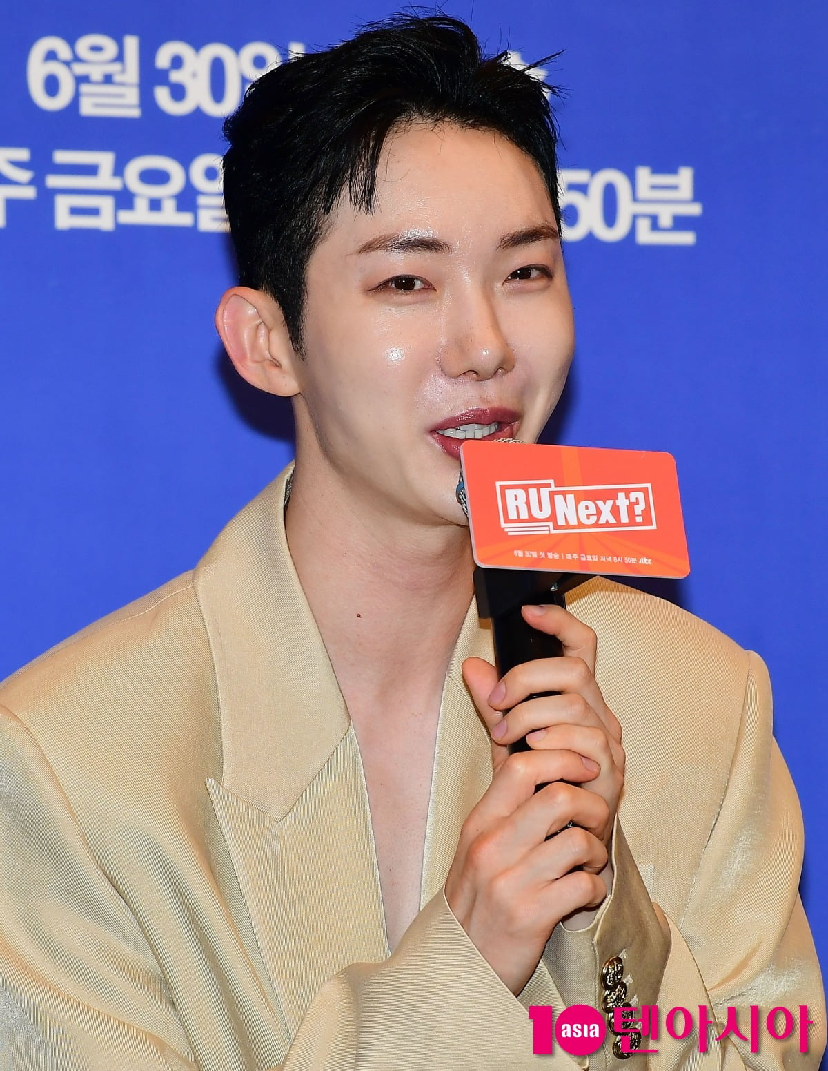 Jo Kwon "I'm the founder of the audition, my friends these days don't know the advanced system"