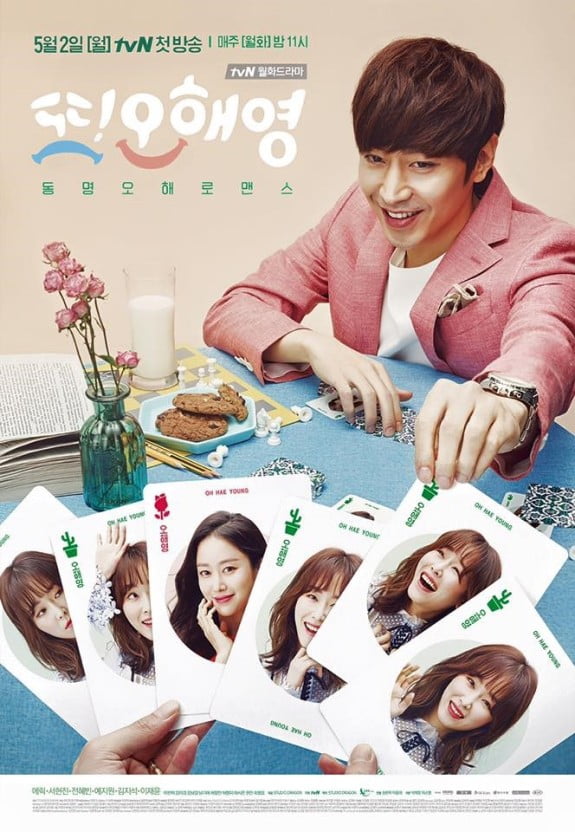 'Military enlistment' Jeong Seung-hwan, I can't see you for a while, but it's okay... OSTs that will remind you of him