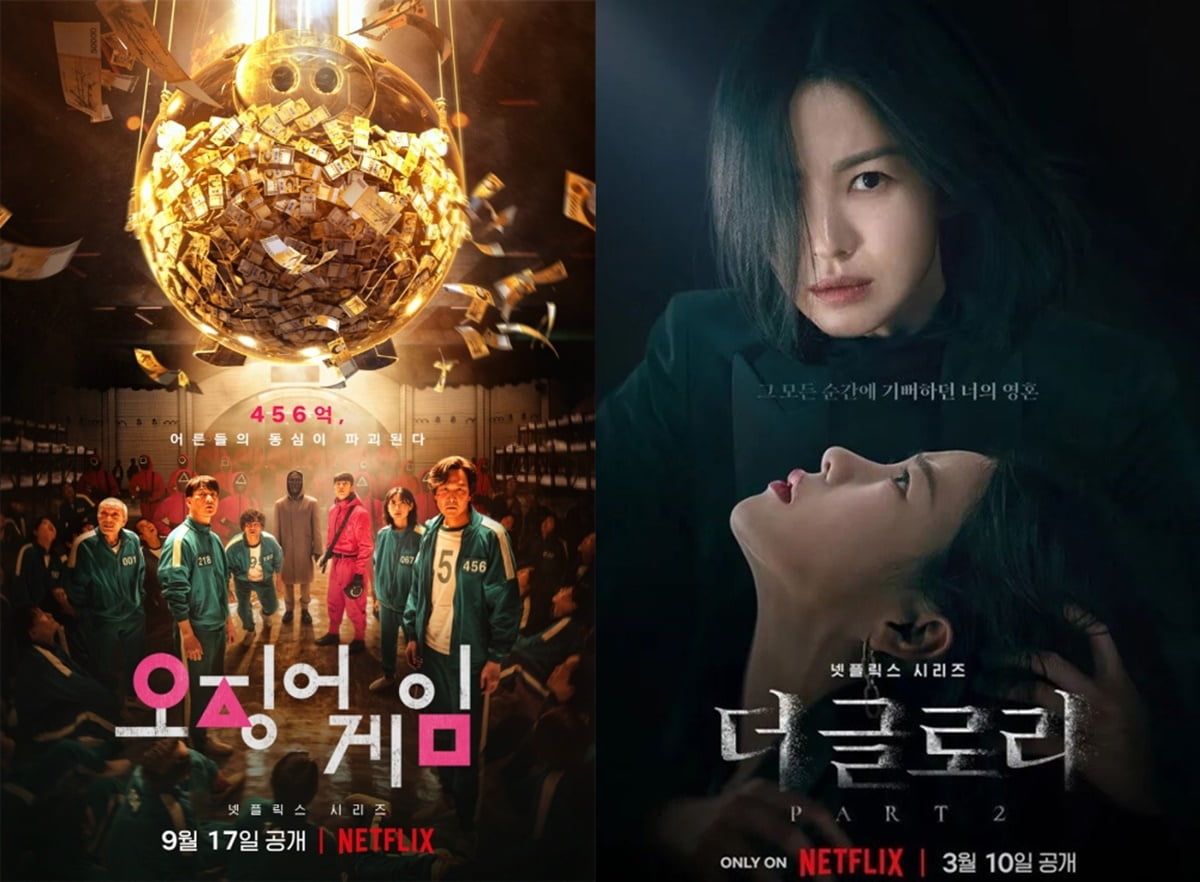 Even the CEO of Netflix laughed... Controversial 'Season 2' rush