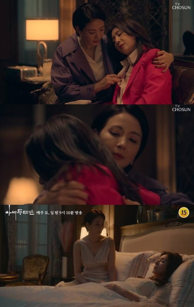 'Homosexual mother-in-law' Yoon Hae-young, drunken Choi Myung-gil undresses and sleeps... Secret skinship 'shock'