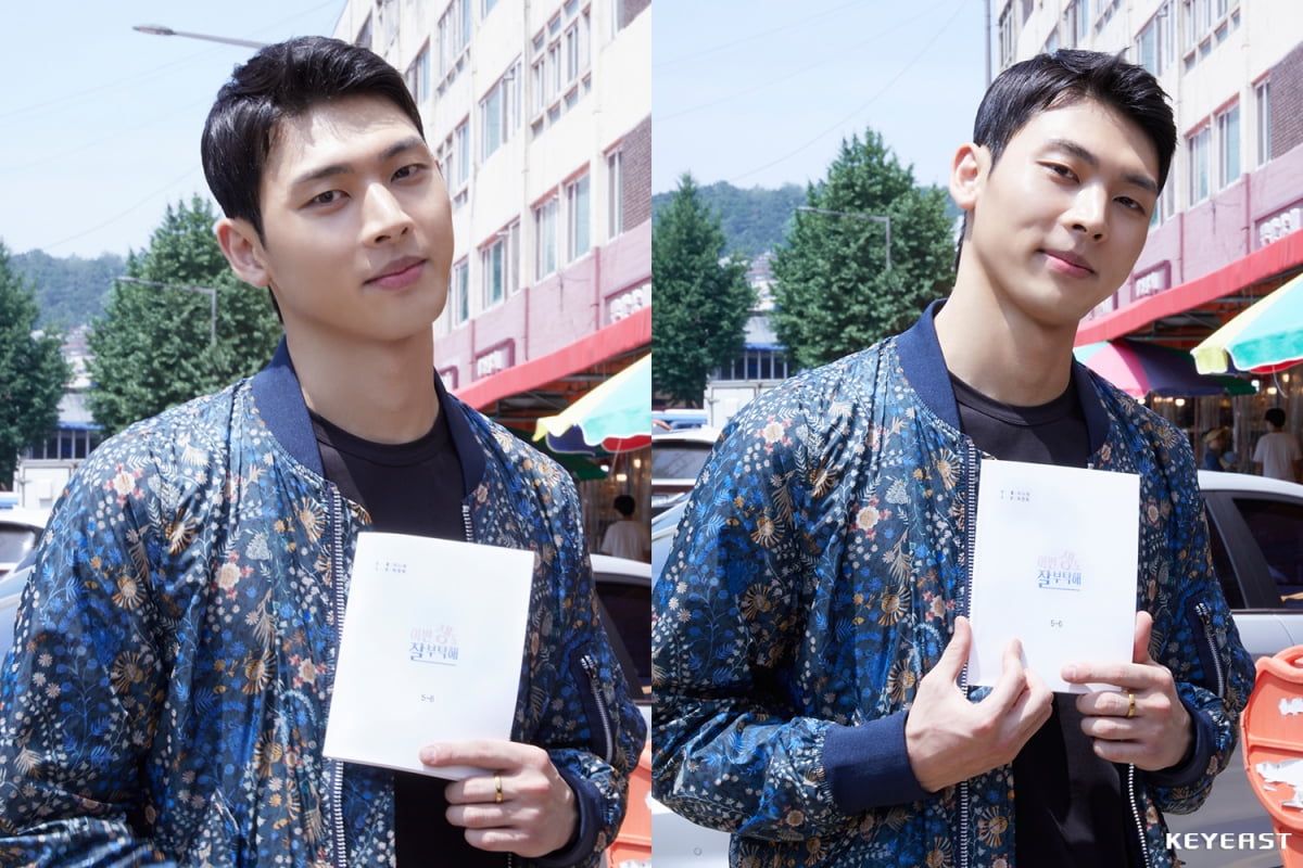 Hyeon-oh Kang, a gangster who harassed Shin Hye-seon's family