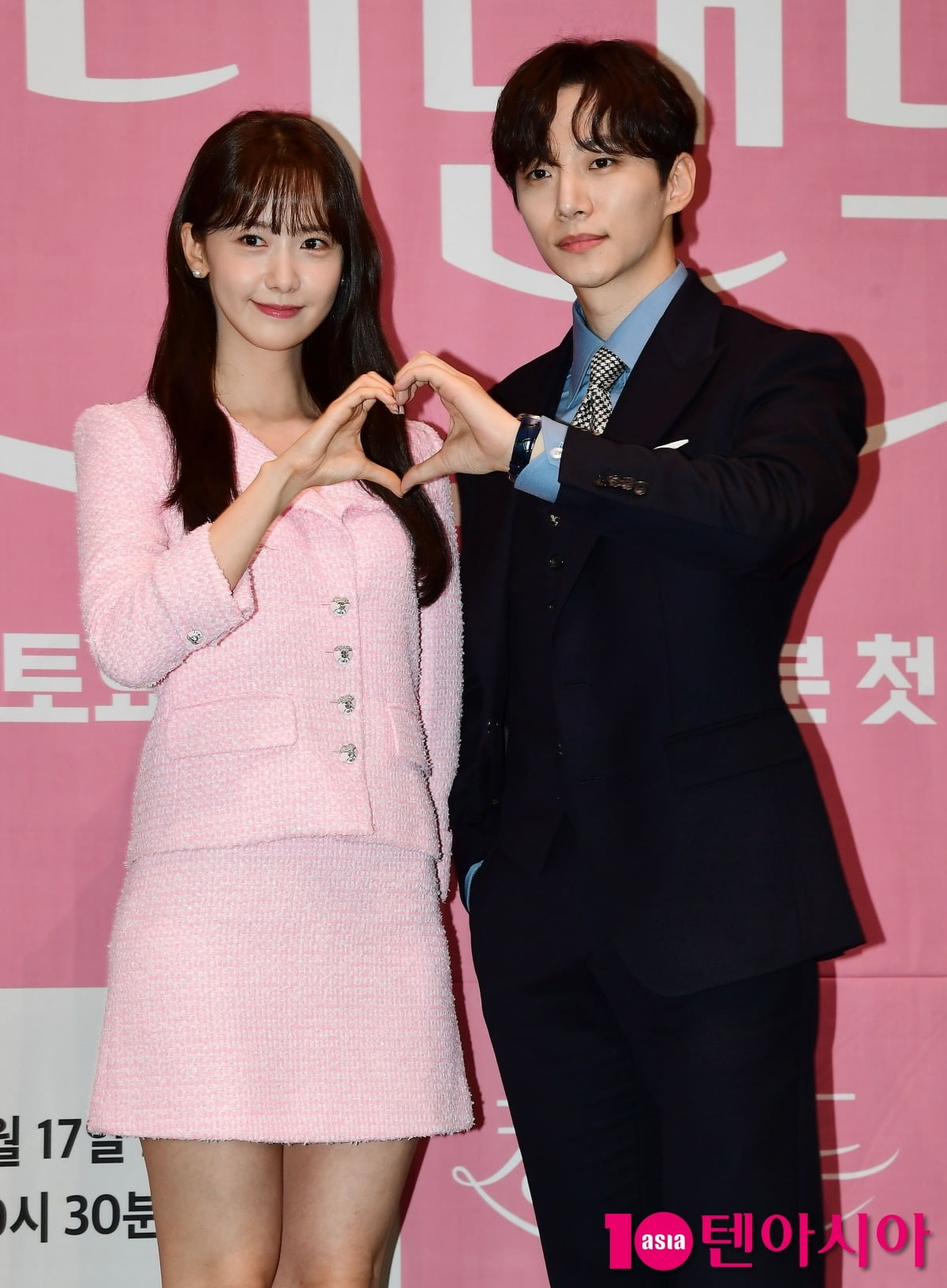 There was a reason for the 12% viewer ratings breakthrough... Lee Jun-ho and Lim Yoon-ah, pink dating rumors
