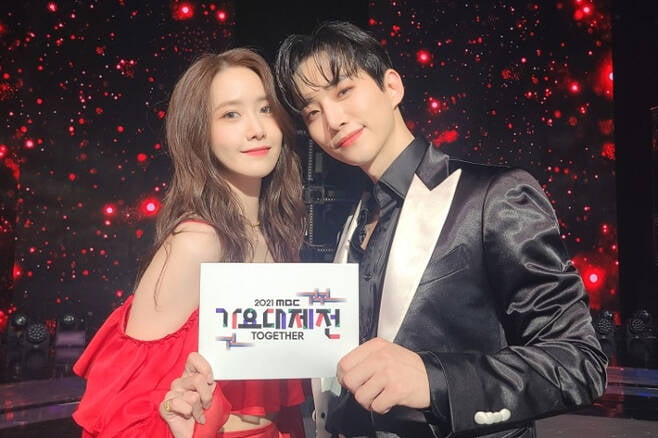 Lee Jun-ho and Im Yoon-ah's dating rumors, looking at the past ideal type comments... 'Suit fit' and 'conversation' codes worked