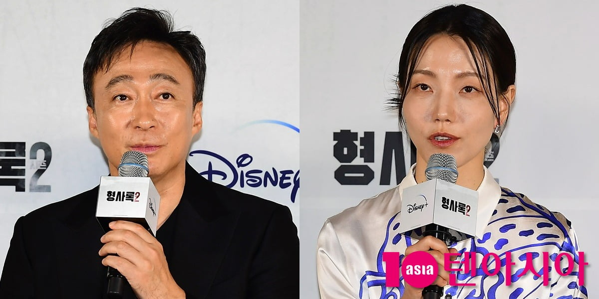 Kim Shin-rok, the daughter of Gomyeong of the Sunyang family in the 'chaebol house' as Lee Seong-min's boss