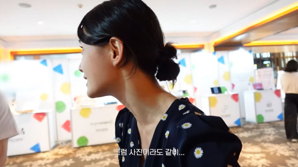 'CEO' Nam Bo-ra, taking a break from acting, is more busy