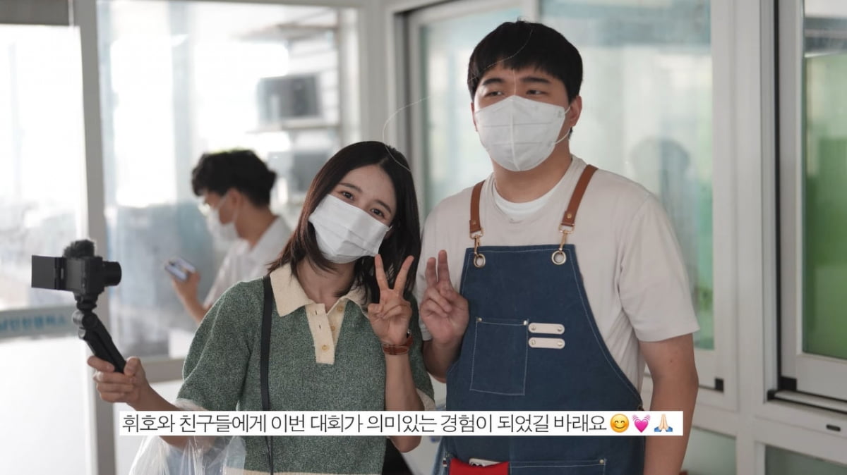 Bora Nam, daily manager for her younger brother with developmental disabilities