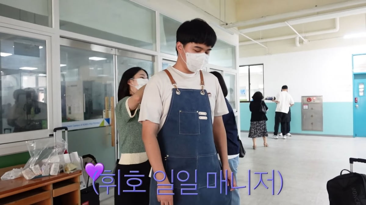 Bora Nam, daily manager for her younger brother with developmental disabilities