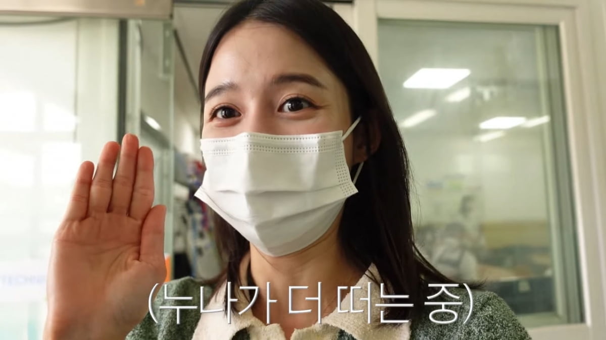 Bora Nam, daily manager for her younger brother with developmental disabilities