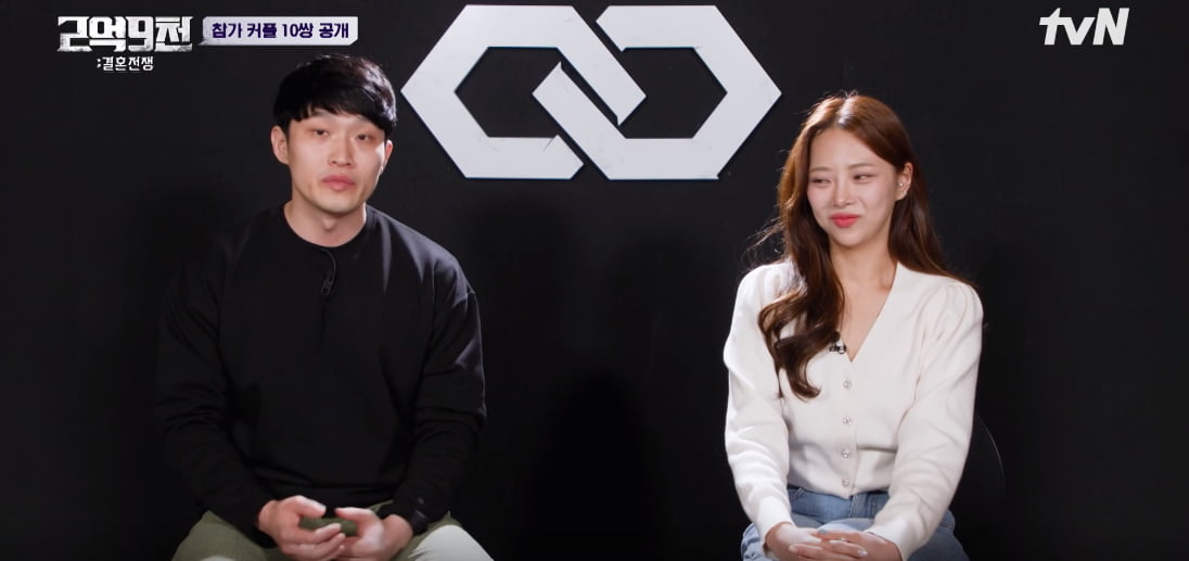 The topic is number one, but the viewership rating is 'messy'... The irony of tvN, 'entertainment restaurant'