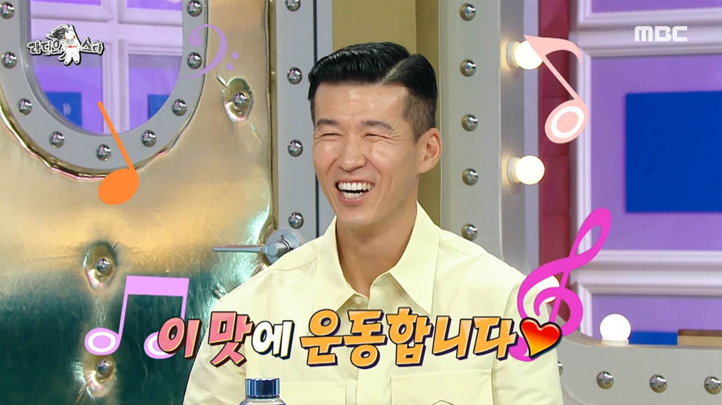 Sean "'Running Crew' Park Bo-gum, I picked myself... Donation run for 7 hours and 58 minutes"