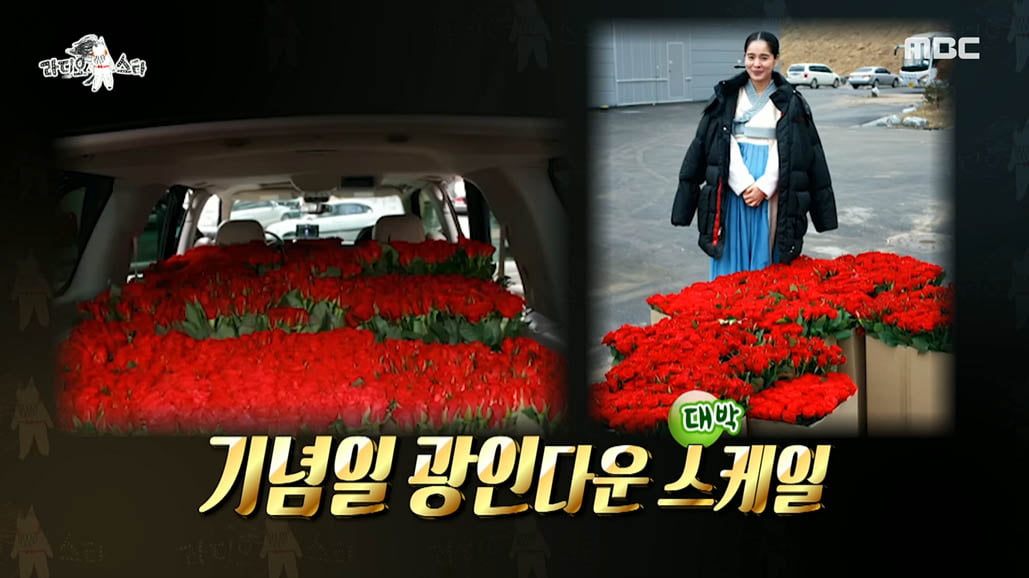 Sean "'Running Crew' Park Bo-gum, I picked myself... Donation run for 7 hours and 58 minutes"
