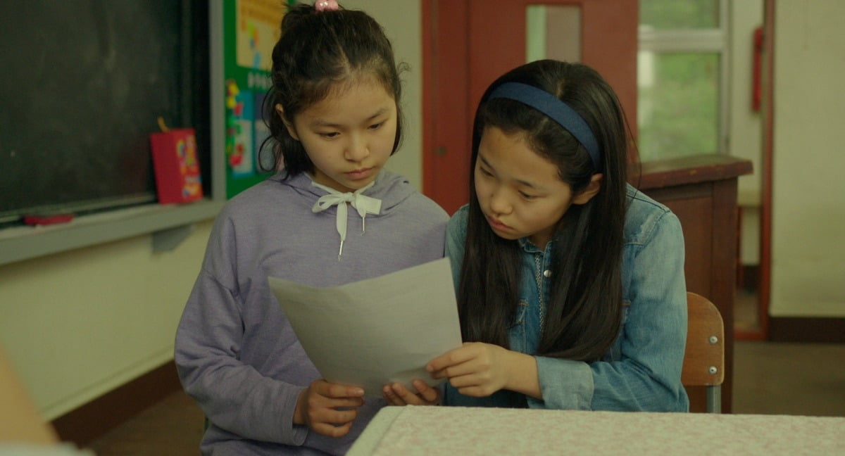'Secret Hill', a girl who wants to create her own world full of secrets