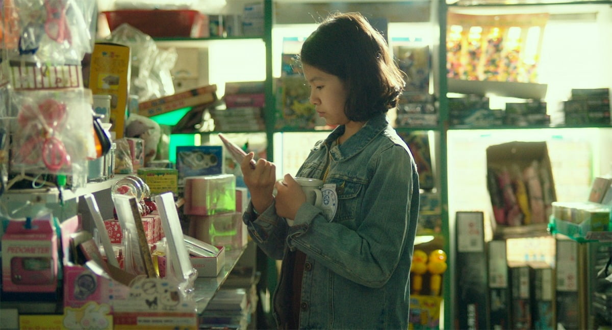 'Secret Hill', a girl who wants to create her own world full of secrets