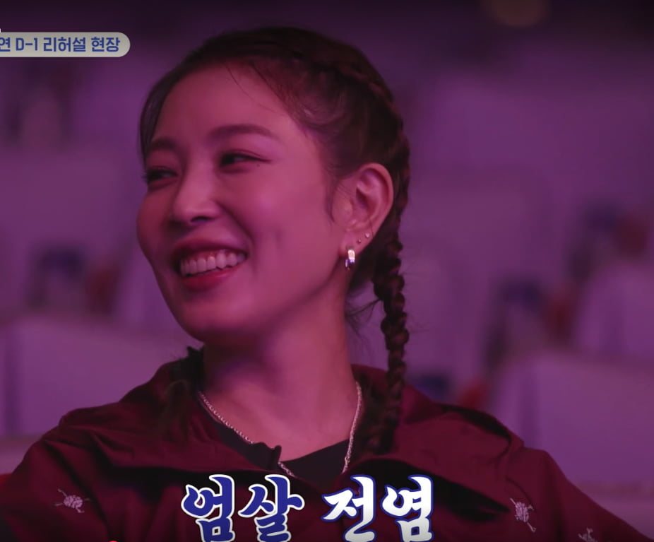 BoA, a HIPHOP soul found with a sporty look worth 770,000 won