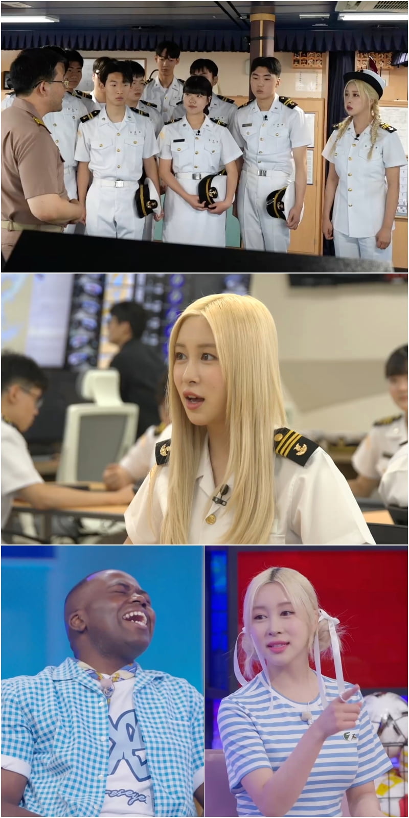 Jonathan declares 'no sickle sickness' to WJSN's Dayoung