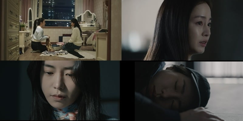Reversal Kim Tae-hee betrayed Lim Ji-yeon "You have to bury the secret" Shocking ending