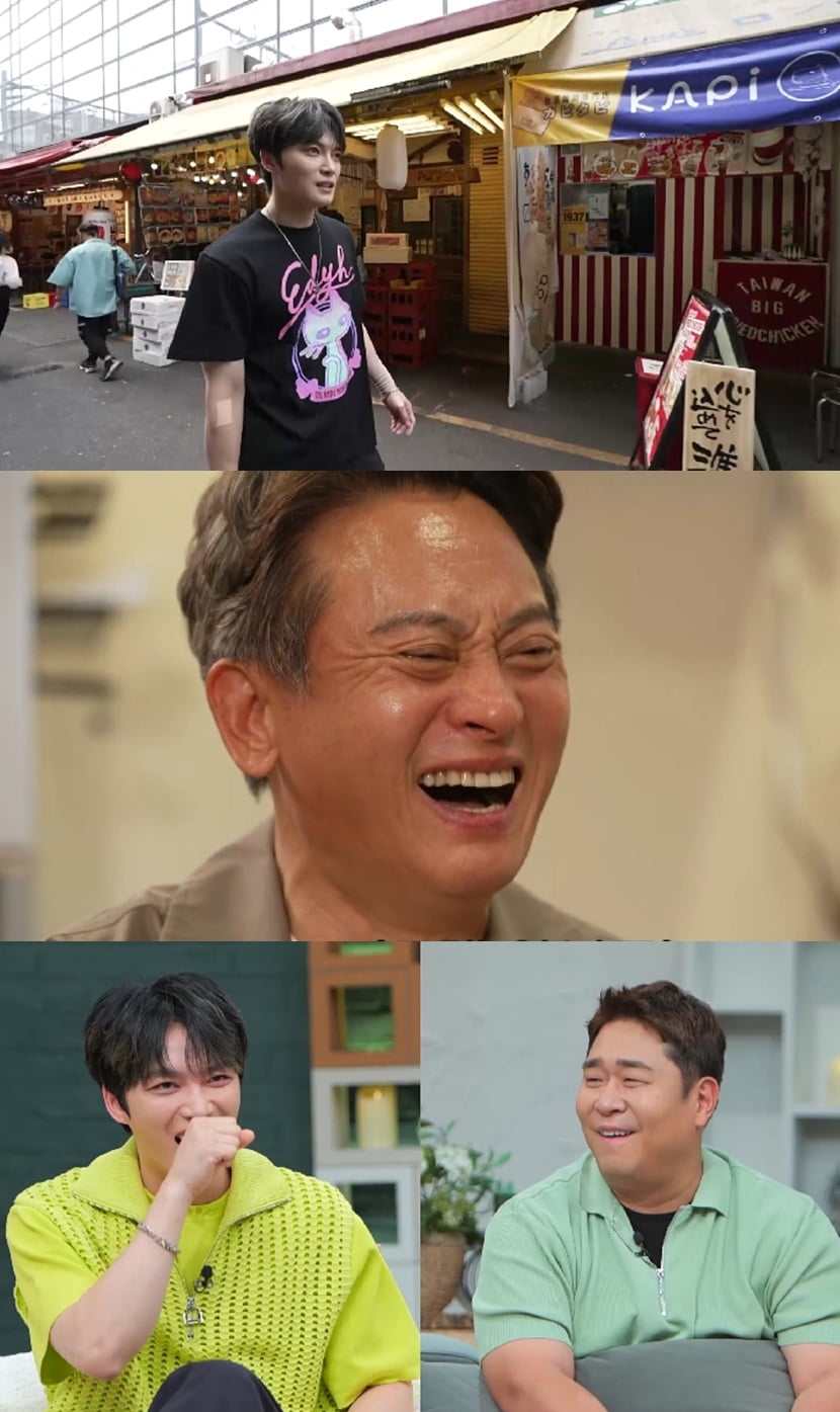 Kim Jaejoong even made his own food... Moon Se-yoon's angry date