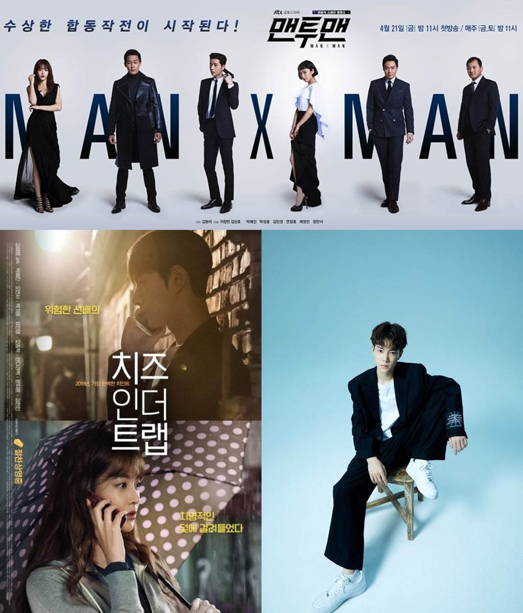 "Looking for an actor in his early 60s"... Chinese OTT drama 'Two Men' senior actor audition begins