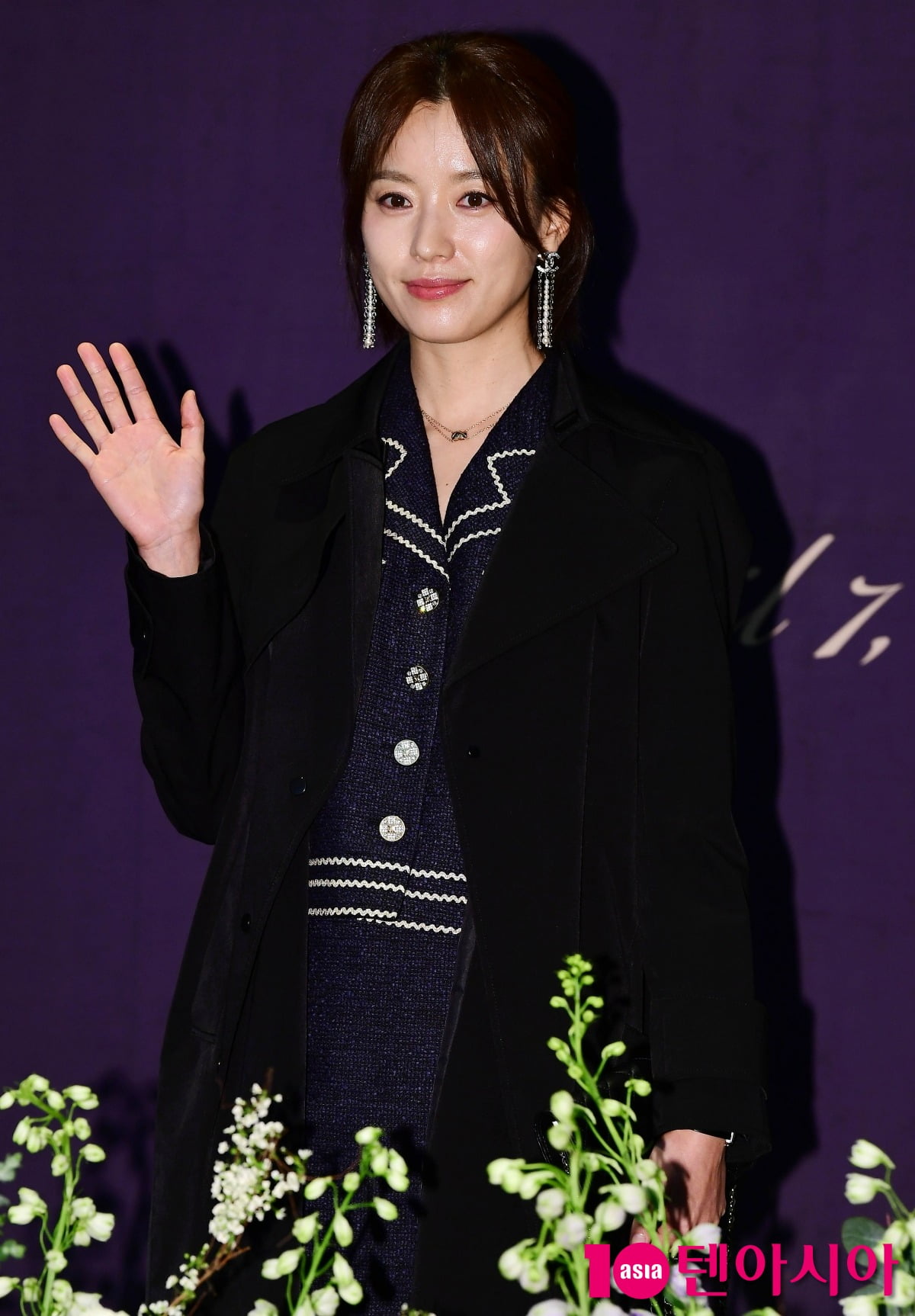 Han Hyo-joo, 50 million won for flood victims 