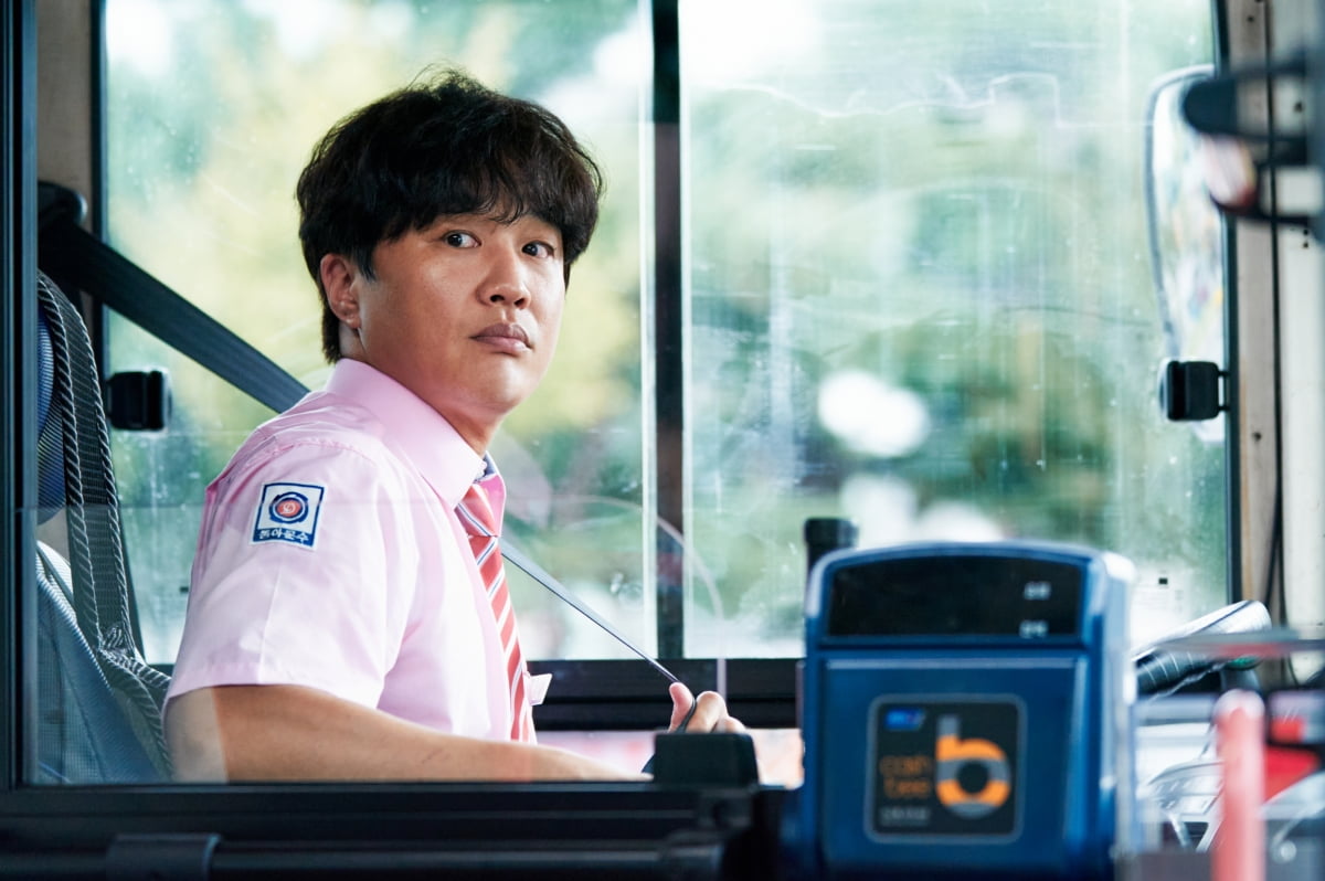 Cha Tae-hyun became a lightning man "The most suitable casting"