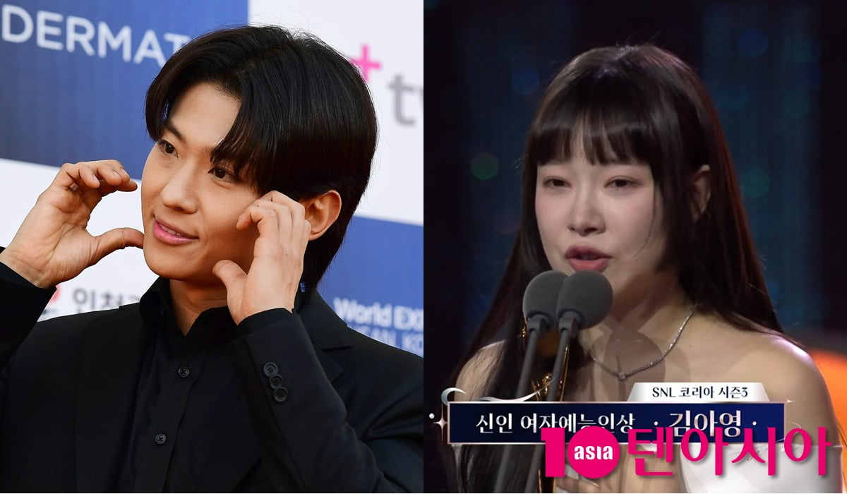 Dex with a big bow, Ayoung Kim with tears, male and female rookie entertainment awards "Thanks to my parents"