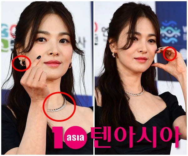 Song Hye-kyo appears with 102 diamonds