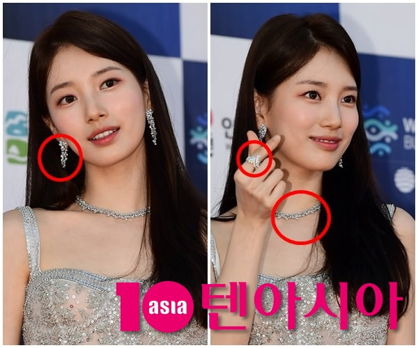 Suzy, more expensive jewelry than Song Hye-kyo in 'Daesang'