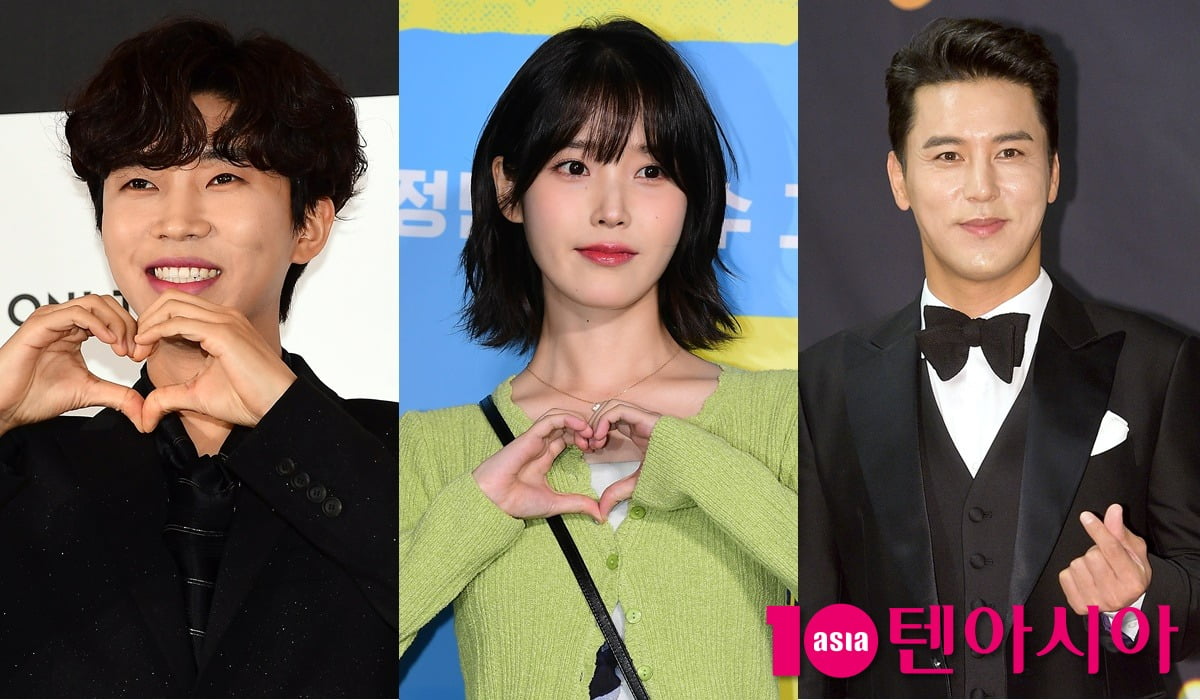 Lim Young-woong, IU, and Jang Min-ho, the way to express their love for fans is also different, 'donation' in the name of the fan club
