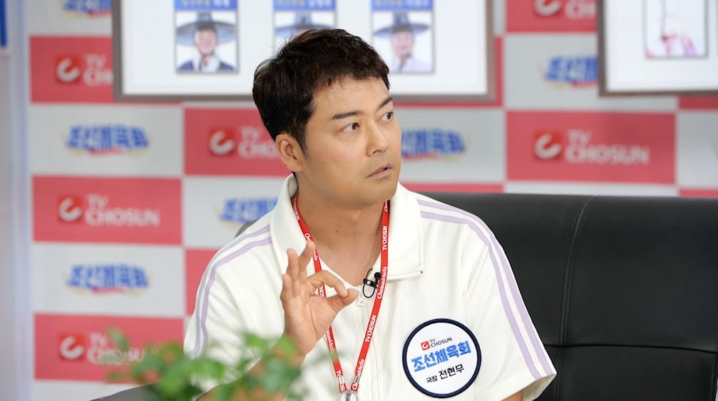 Jeon Hyun-moo, income disclosure "Increased 10,000 times after becoming a freelancer?