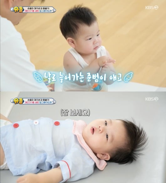 Hong Hyeon-hee ♥ Jay-Won's child Jun-beom, he's not even 1 year old, but he has fangs