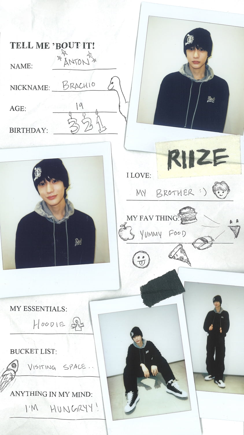 SM Rookie Boy Group RIIZE Members Revealed
