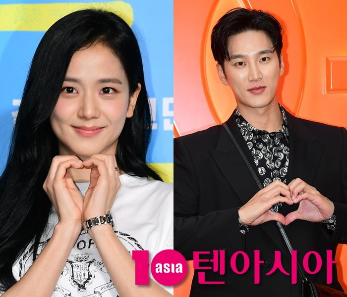 Jisoo admits to dating actor Ahn Bo-hyun... BLACKPINK’s first official couple born