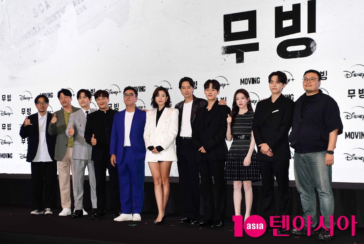 'Moving', the birth of K-hero, let's go to the world of the best casting ever