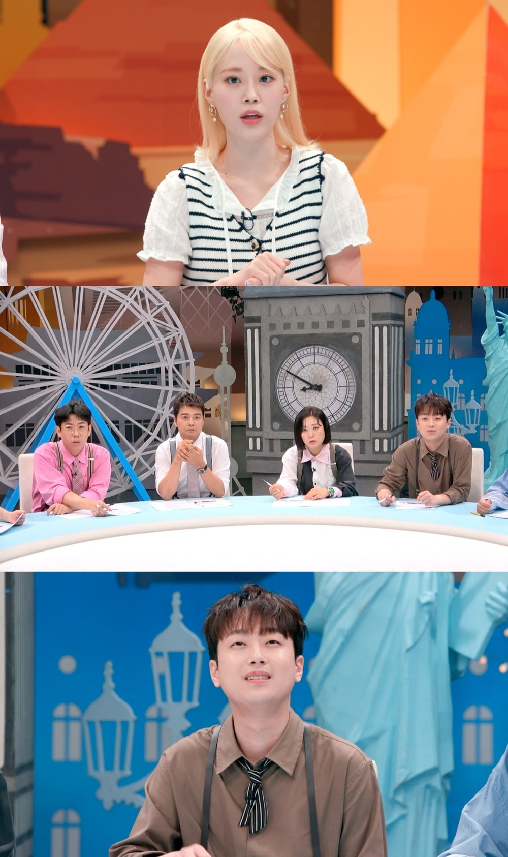 Heo Young-ji aroused curiosity by mentioning that Jeon Hyun-moo was just an older brother who bought her meals well.
