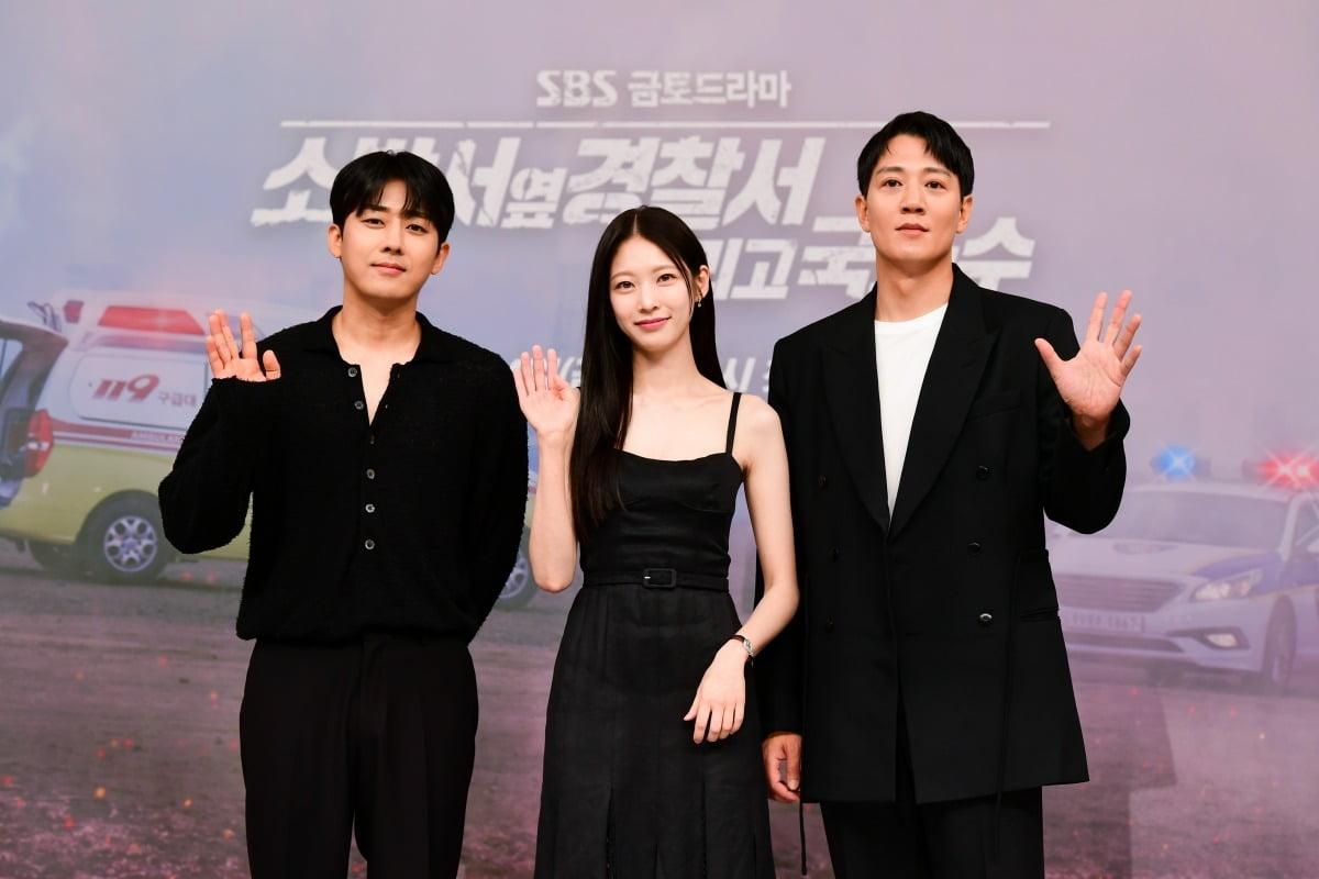 '소옆경2' 손호준, 공승연, 김래원./사진제공=SBS