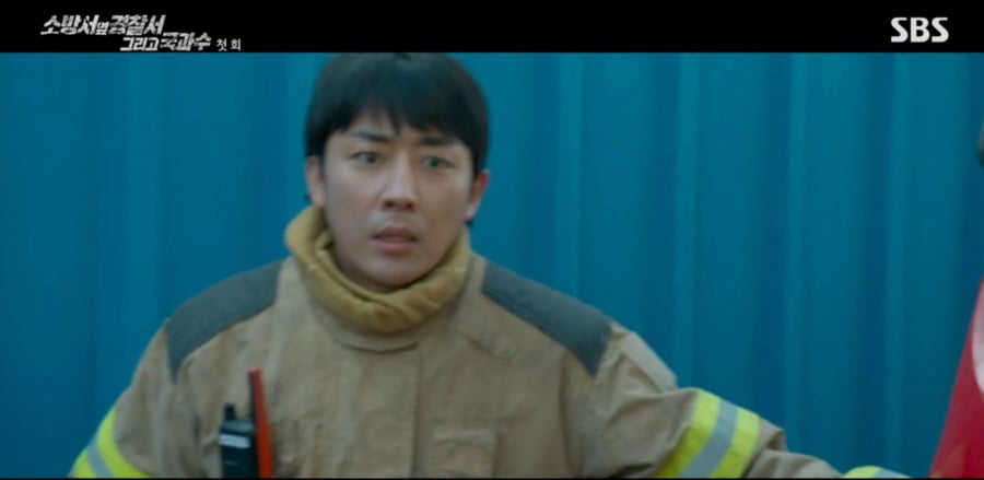 Kim Rae-won visited the serial arsonist
