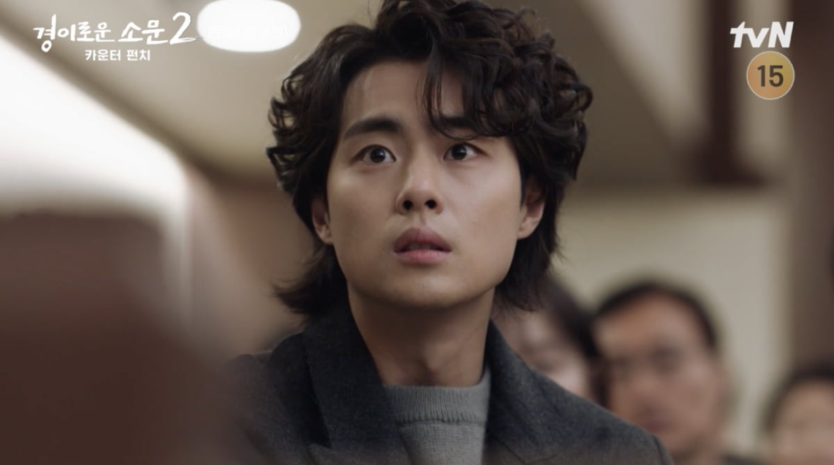 Drama 'The Uncanny Counter 2' actor Jin Seon-kyu, will eventually be encroached on by evil spirits