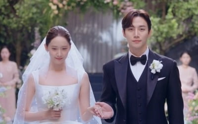 "평생 함께" 이준호♥임윤아 결혼, 최고 16.4% 유종의 미('킹더랜드')