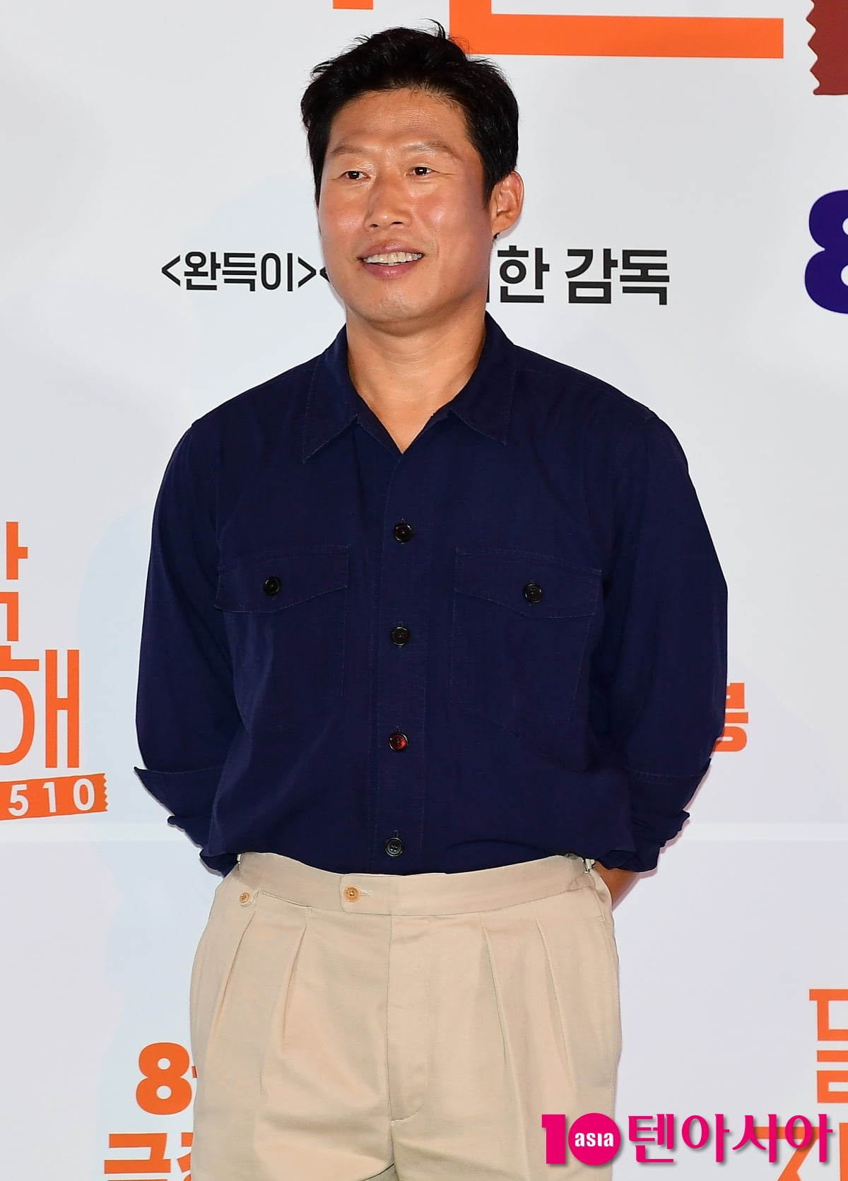 [TEN포토] 유해진 '친근한 미소'