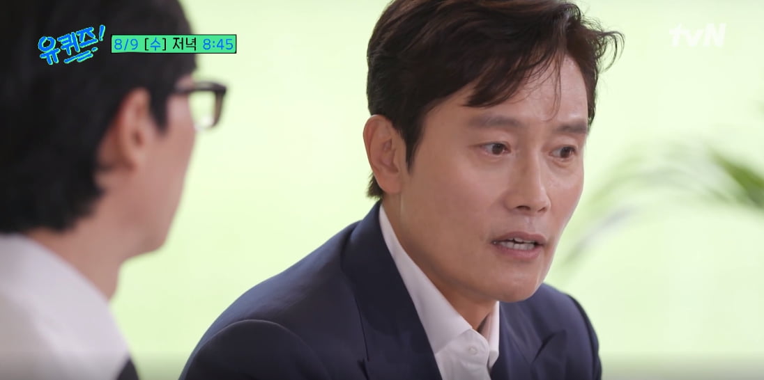 이효리·유재석도 위기 닥쳤다…tvN서 고작 2~3%, '역대 최저' 시청률 굴욕[TEN스타필드]