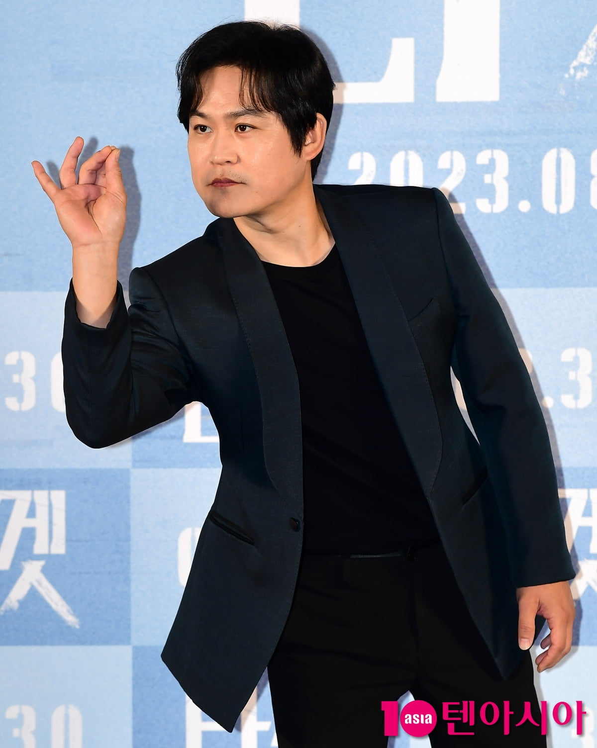 'Target' director "Kim Seong-gyun, he said he was busy while casting"