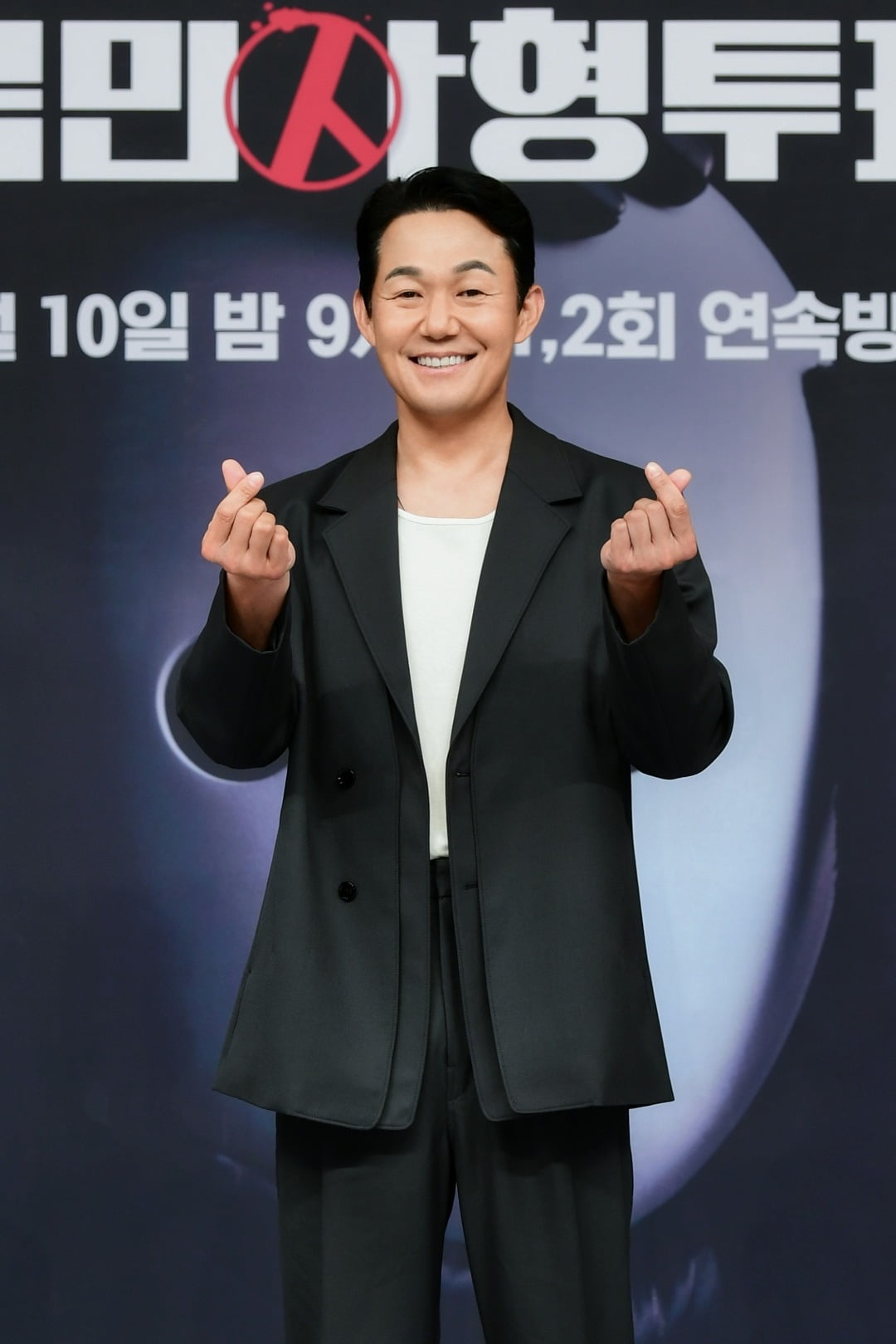 Park Seong-woong "I don't like the content of 'The Glory'"