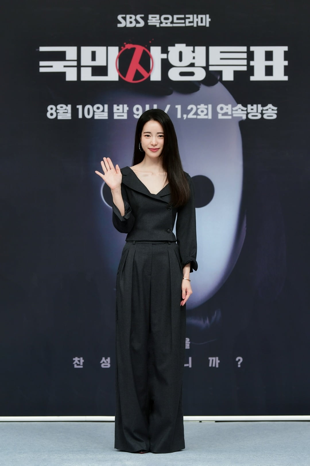 Lim Ji-yeon "After 'The Glory', I was worried about my personality, I wanted to do a character like me"