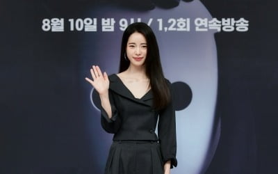 임지연 "전작 '센캐' 이후 성향 고민, 나 같은 캐릭터 하고 싶었다" ('국민사형투표')