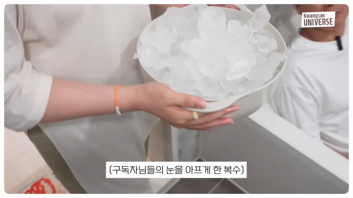 김승현, ♥장정윤에 얼음 바가지로 맞았다…'차가운 손길'에 기겁('김승현가족')