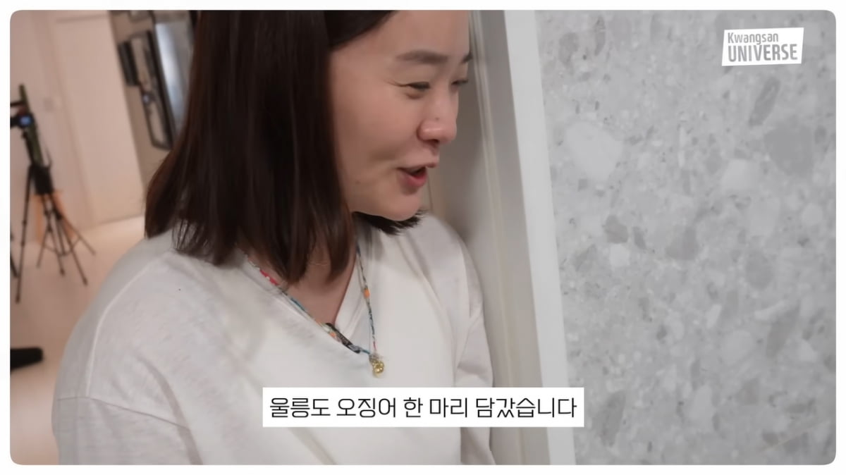 김승현, ♥장정윤에 얼음 바가지로 맞았다…'차가운 손길'에 기겁('김승현가족')
