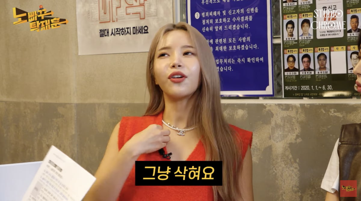 Singer Mamamoo's Solar "I tend to relieve stress, but I don't know how to relieve it"