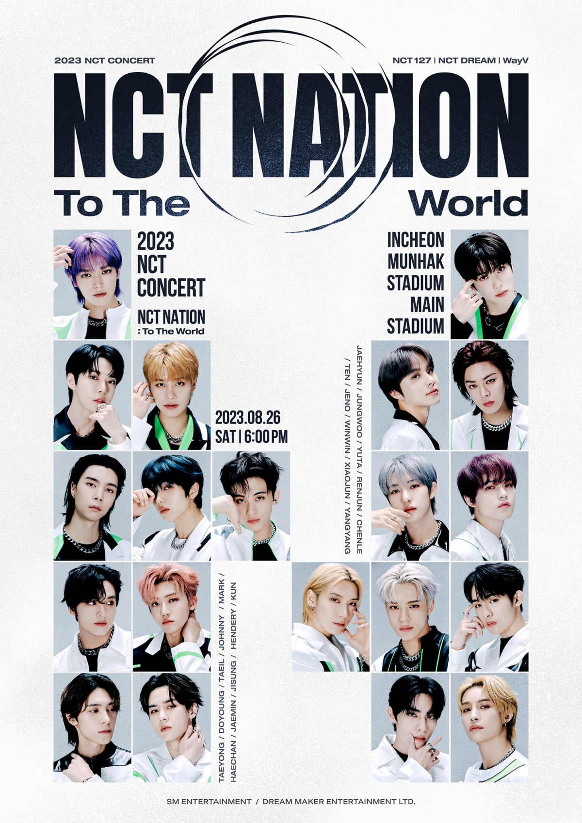 NCT 단체 콘서트 'NCT NATION' 포스터 이미지 / 사진제공=SM엔터테인먼트